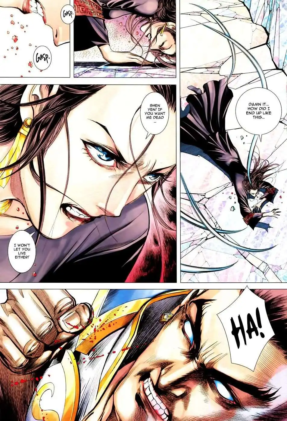 Feng Shen Ji Chapter 160 19